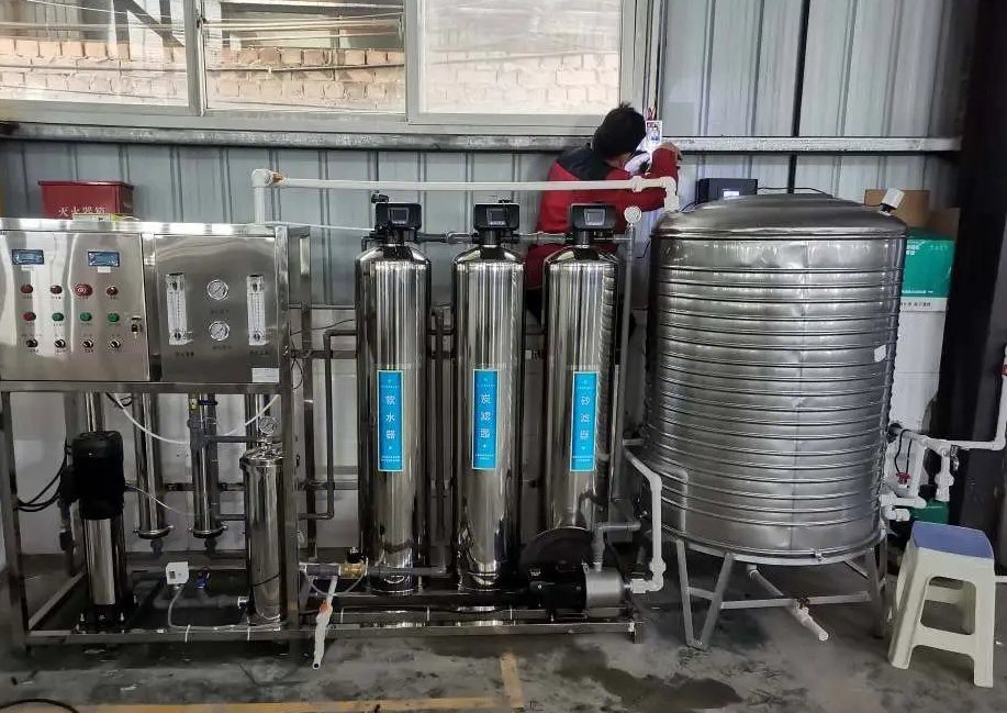 {city}榴莲视频成人APP在线观看水处理榴莲视频在线看APP入口榴莲视频APP黄下载